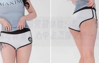 DJAWA奢华露营初体验：Son Ye Eun最新写真集，心中忐忑却又想一试！